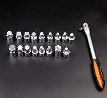 20-piece four-angle hexagon oil release tool Oil release screw set Oil pan screw socket wrench upgraded version