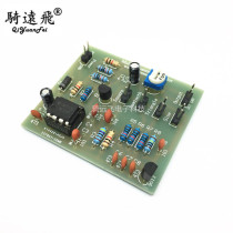 NE555 multi-channel waveform generator sine wave triangle wave square wave electronic DIY welding kit training
