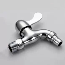 Kunquan copper spool 4 points 6 points single cold washing machine faucet quick open faucet mop pool faucet