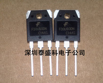 F30U60DN 30A 600V brand new original FSC Corporate Tube Fast Recovery