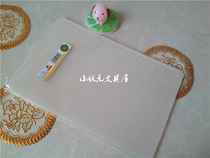 Full Xiangsheng 16K fragrance pad Student stationery Writing pad PP pad