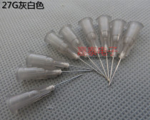 27g bayonet dispensing needle 0 5 inch flat needle nozzle dispensing machine accessories dispensing valve dispensing consumables syringe