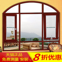 Shanghai broken bridge aluminum alloy doors and windows sound insulation inside open inside inverted three-layer hollow glass sun room