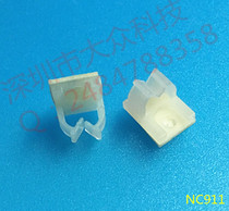 NC-911 wire fixing seat harness fixing seat wiring fixed seat adhesive tie 1000 only fit