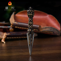 Tibetan village Nepal antique made old for old supply with upper copper lower iron puppa diamond pestle