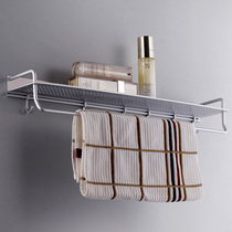 Space aluminum shelf tray with bar with hook towel rack bathroom toilet countertop kitchen shelf