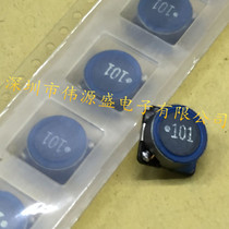 SLF10145T-101M1R0-PF 10 x10x4 5MM 100uH 1A patch power inductor