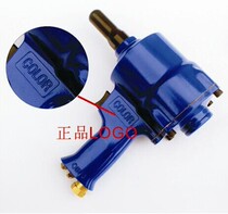 COLOR Taiwan Kale pistol pneumatic nail gun C316-23 pneumatic rivet gun pull aluminum alloy nail self-priming