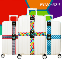 Travel travel suitcase Suitcase Bundled With Suitcase Cross Luggage With Bag Strap Pull Rod Case Bale Box Strap