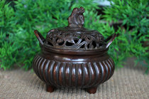 Pre-Buddha essential copper incense burner incense burner pan incense burner pure copper antique Xuande incense burner height 9 5cm