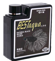 With ticket Singapore Qianlong Best Natural Blackwater 280ml