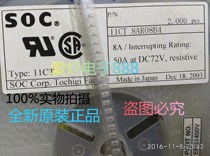 11CT8AR08B4 1206 SOC 72V T 8A SOC manufacturer patch delay slow-breaking fuse spot