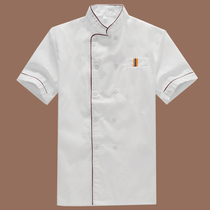 Chef clothes short sleeves new hotel chef clothes summer clothes restaurant chef uniform high-grade