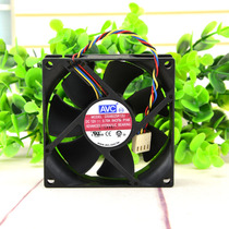 New AVC 8025 12v 8CM cm four-wire PWM speed CPU fan DS08025R12U
