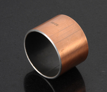  SF1-4050 Self-lubricating composite bearing Oil-free bushing bushing Copper sleeve Oil bearing 40*44*50