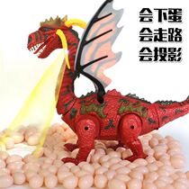 Electric egg-laying dinosaur toy large can walk egg-laying dinosaur egg Brachiosaurus electric dinosaur model