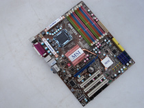 MSI P45-8D octopus P45 board 8 memory support DDR2 DDR3 memory ultra-P5QC P5Q