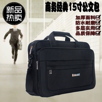 Briefcase Mens Business Oxford Canvas Single Shoulder Computer Bag Large Capacity Crosswalk Mens Mobile Work Bag Office Bag