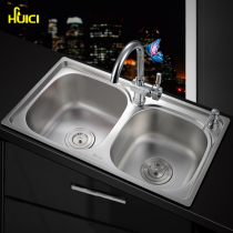 Hui porcelain kitchen sink 201 stainless steel double-sided brushed one-piece 12-piece double groove package 6838cm