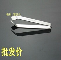 Special Price Stainless Steel Fish Bone Pincers Multifunction Except Chicken Fur Pig Hair Clip Plucking Fur Remover Fur Remover