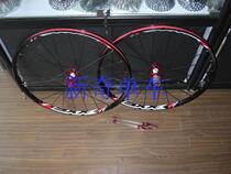 XXF DX-SEVEN wheel set (1 year warranty) before and after 24 holes of Xieda variable diameter spokes made in Taiwan