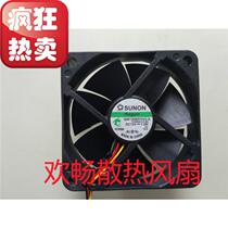 SUNON Maglev GM1206PHV2-A 12V 1 0W 6015 6cm Chassis Silent Fan