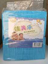 Camelot baby disposable 100 pieces of urine pads soft and comfortable instant absorption 33*45 medium two packs