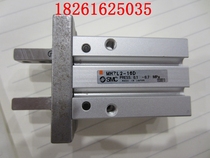 Original Japanese SMC finger cylinder MHZL2-16D 95 new physical picture