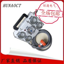 HUNAOCT custom portable complete industrial outdoor seal rainproof dustproof switch socket distribution box
