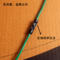 Tube type fully insulated Intermediate terminal terminal wire connector intermediate cold pressure terminal terminal BV3 5