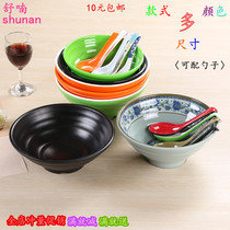Noodle restaurant commercial melamine plastic imitation porcelain thick bowl soup bowl ramen spicy hot bowl 8 inch 9 inch noodle bowl