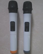 250 The 6MHZ 239 4 wireless microphone 261 8 microphone 255 1 handheld audio 754 3 262 85