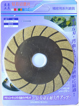 Diamond glass abrasive diamond glass ceramic vitrified brick polishing sheet saw blade grinding disc