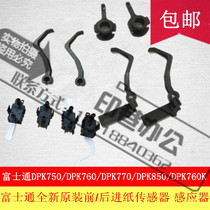 New Original Fujitsu DPK750 DPK760 DPK770E Forward Paper Rear Paper Sensor Sensor