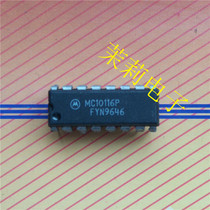 MC10116P IC circuit can be taken directly welcome to discuss cooperation