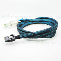 Yunteng WT25-2M SFF8088-88087 SAS 26p vs. SAS 36p disk array connection