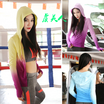 Autumn gradient sports running yoga fitness quick-drying hooded set zip jacket jacket sweater long sleeve
