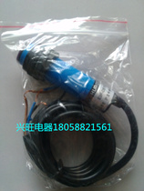  Hulong E3F-DS10C4 Ф18 Optical eye proximity switch DC6-36V NPN normally open