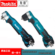 Pasta Makita rechargeable corner drill DA332DSAE Z angle towards drivers battery drill DA333DSAE Z