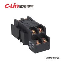 Hinling card relay base PTF-08A Korean type LY2NJ LY2NJ JQX-13F HH62P HH62P seat