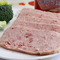 Full 2 cans of De and Classic Leg Lunch Meat Canned 340g ready - to - eat ham canned Yunnan specialty products