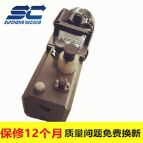 Air source heater Factory pumping vacuum pump Small vacuum pump Laboratory dedicated 2XZ-1