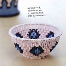 diy handmade triangle paper origami color handmade blue and white bowl material package