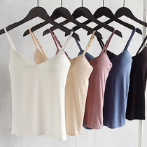 Korean version of Modale harness adjustable vest woman white 100 hitch fit jacket outside wearing inner hitch undershirt