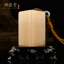 Hand-carved seal stone collection Calligraphy calligraphy and painting leisure articles Custom made Natural Bahrain stone seal package lettering