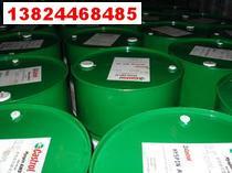 Castrol Castrol Optisil FM silicone grease Optisil FM Grease 16kg