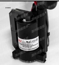 New Skyworth 21N15AA ignition coil BSC25-N3217J BSC24-N4017J BSC25-N22