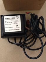 Ignition transformer Bipolar X-6A