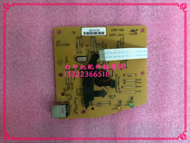 HP 1005 motherboard HP P1007 motherboard 1008 motherboard P1008 motherboard original quality assurance