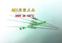 SM182A0 187℃ SM182A1 Thermal fuse TF187C 2A 250V Thermal Fuse